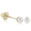 Baby Cultured Pearl Earrings 14K Hot