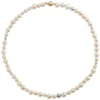 18-Inch Akoya Multicolored Pearl Strand Sale