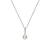 Mikimoto AA Akoya Cultured Pearl & Diamond Pendant 18K, 7mm New