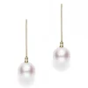 Mikimoto Akoya Cultured Drop Pearl Earrings, 7mm, 18K Best