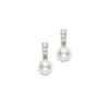Mikimoto Morning Dew Akoya Cultured Pearl and Diamond Earrings, 18K Yellow Gold Best