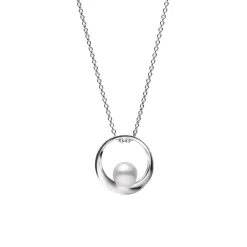Mikimoto Open Circle Akoya Cultured Pearl Necklace 18K Online