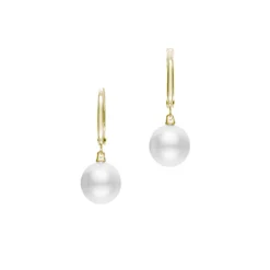 Mikimoto South Sea Cultured Pearl Earrings in 18K Yellow Gold Best