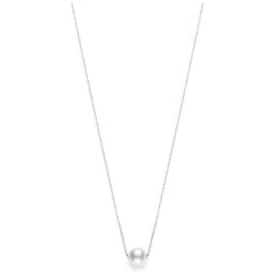 Mikimoto White South Sea Cultured Pearl Necklace 18K New