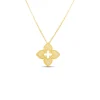 Roberto Coin 18K Gold Petite Venetian Princess Diamond & Satin Finish Medium Flower Necklace Best