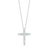 Roberto Coin 18K White Gold Tiny Treasure Diamond Cross Necklace New