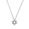 Roberto Coin Tiny Treasures Diamond Star Of David Necklace 18K White Gold Outlet